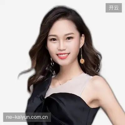 段豪